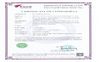 CHINA Sunshine Opto-electronics Enterprise Co.,ltd certificaten