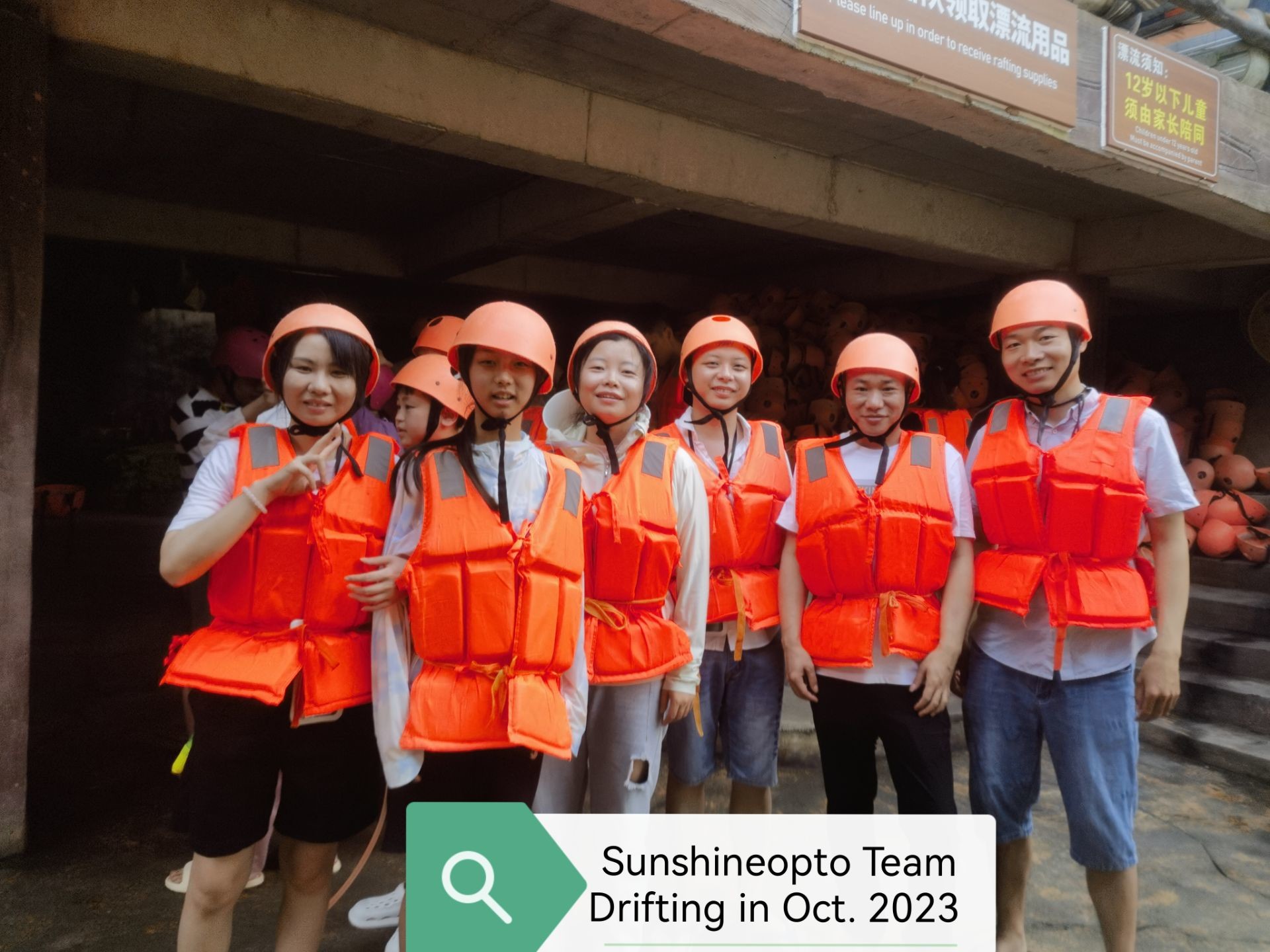 Laatste bedrijfsblogs Sunshineopto Team Drifting in oktober 2023