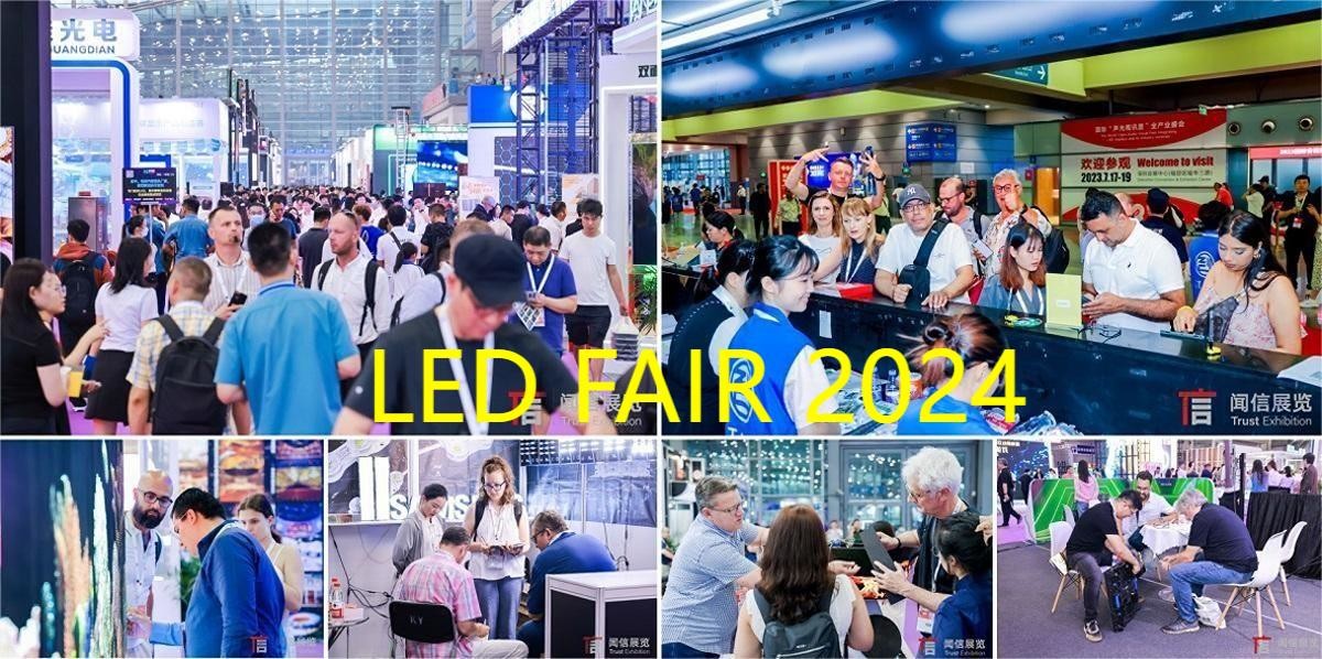 Laatste bedrijfsblogs De 21e internationale LED-tentoonstelling in Shenzhen (LED CHINA 2024)