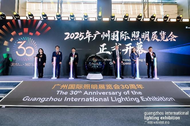 Laatste bedrijfsblogs De Grote Opening van de 2025 Guangzhou International Lighting Exhibition (GILE)
