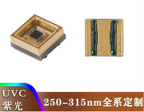 kopen 1W 100mA 3.5*3.5mm Hoge Machts275nm UV LEIDENE Module voor Commerciële Installatie online vervaardiging